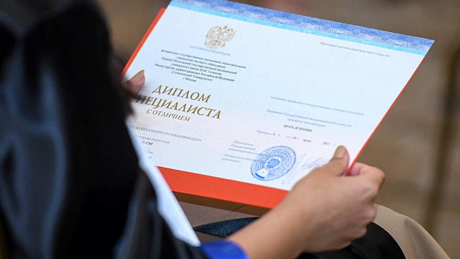 Купить диплом РУК официально с доставкой