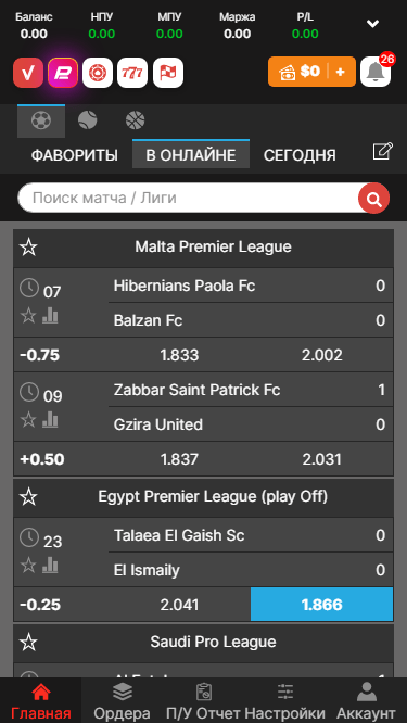 Live ставки на гандбол Як це працює та на що звертати увагу Live ставки на гандбол Як це працює та на що звертати увагу