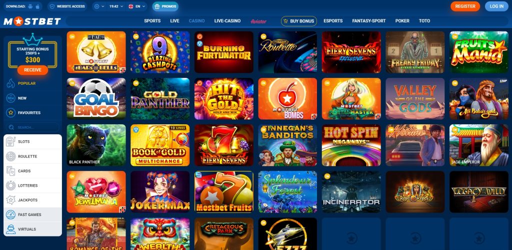 What Makes an Online Casino Key Features and Benefits -1547482404
