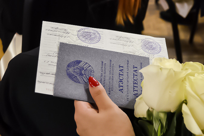 Купить диплом в Нефтеюганске с высоким качеством и гарантией