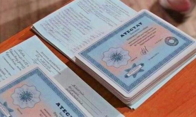 Купить диплом в Нефтеюганске с высоким качеством и гарантией