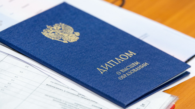 Купить диплом в Нефтеюганске с высоким качеством и гарантией