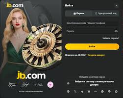 JB.com букмекерская контора — надежный выбор для ставок